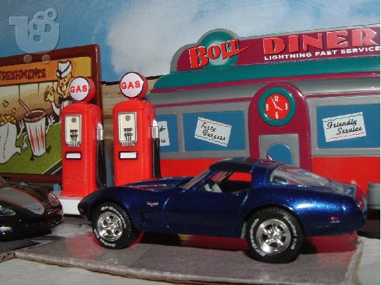 1979 Chevy Corvette, Greenlight αριστο